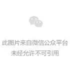 在更加开放的中国市场拥抱机遇