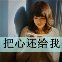 00后川剧变脸变出二哈表情包