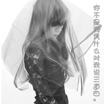 残疾女生吐槽遭南航拒载