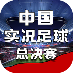 黑皇