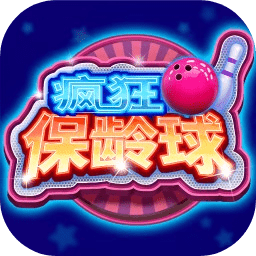 彩色泡泡龙