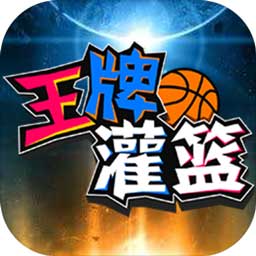 摩托男孩挑战赛
