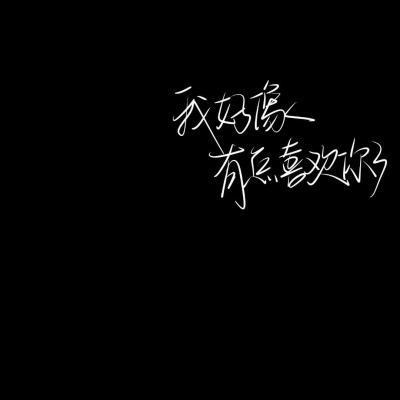 3D割草机大赛
