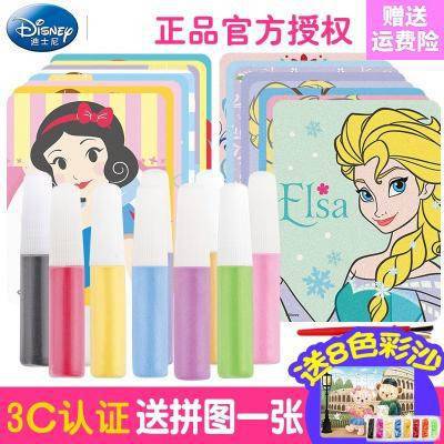 极速赛车拉力赛