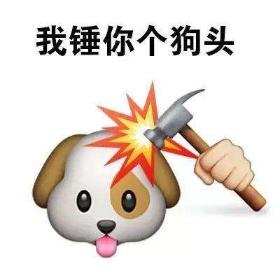 疯狂披萨店