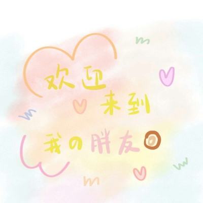 49tkcom下载安装