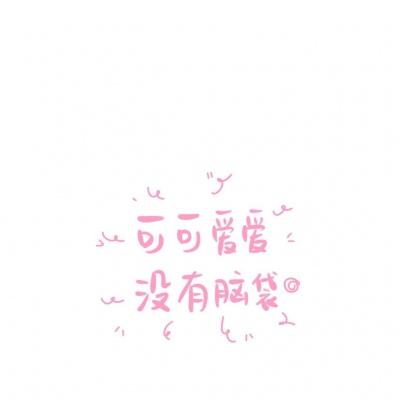 棒球手
