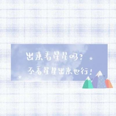 机器人打排球