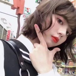 森林滑板挑战赛