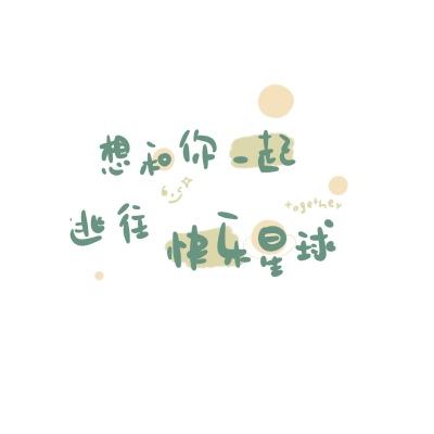 中文日产乱幕九区无线码
