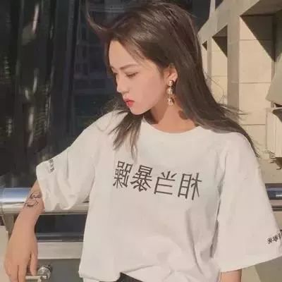 幻想大战2