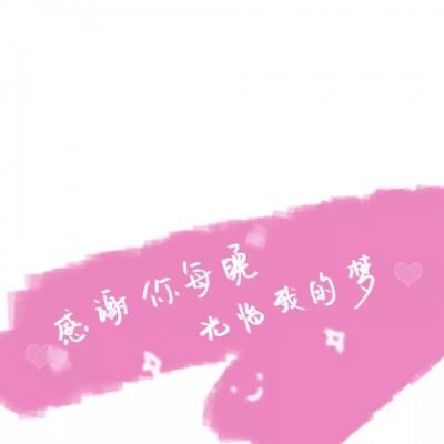 魔法军团无敌版