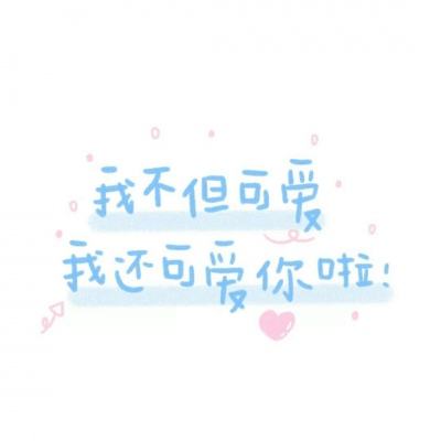 江山