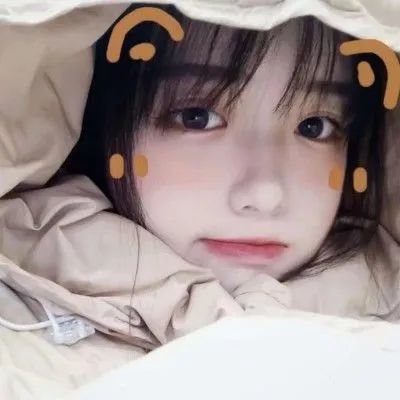朋友换娶妻是5
