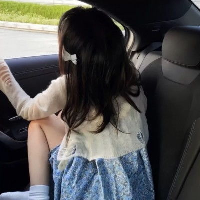 最美新娘子