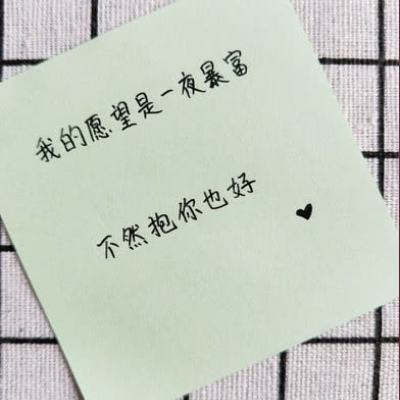 达喀尔吉普车大赛