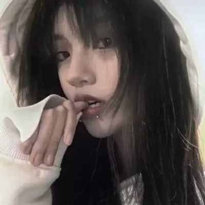 污茄子