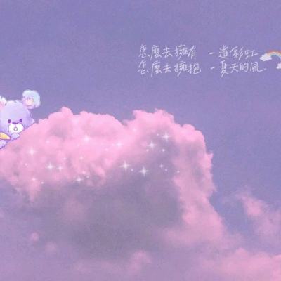 阴影摩托