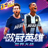 待在屏幕里2