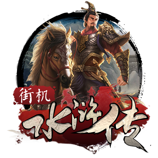 橄榄球入框