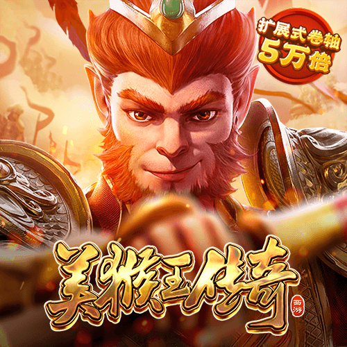 四驱车疯狂行驶