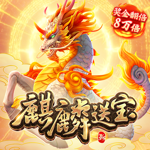 搭上黄金概念莱绅通灵收获七连板 业绩预亏重要股东减持进行中