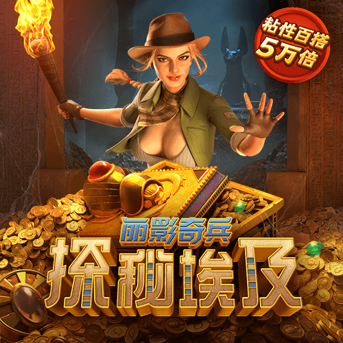 北京万科组织架构调整：部分城市公司合并 高管进行一轮换防