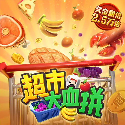 双猫战士修改版