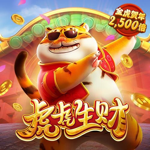 高速路狂飙