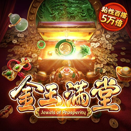 丽江
