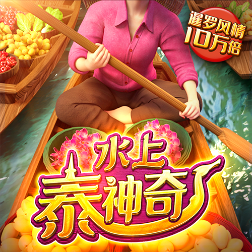 夏晴子战黑人