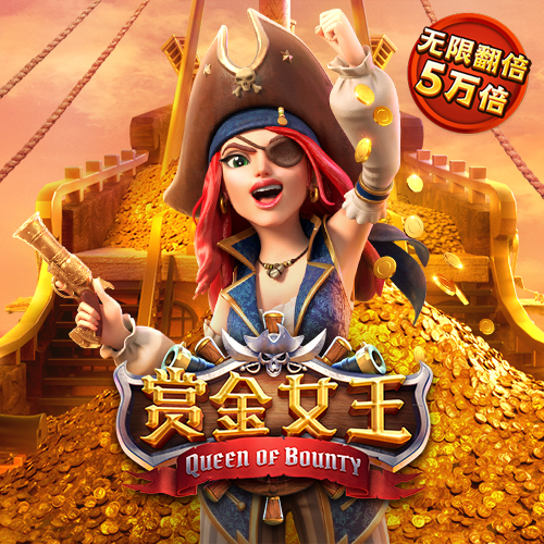 黑料永久官网155,fun