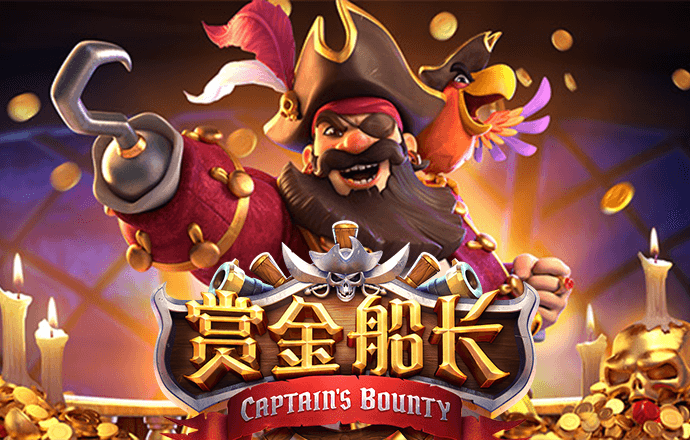 龙武