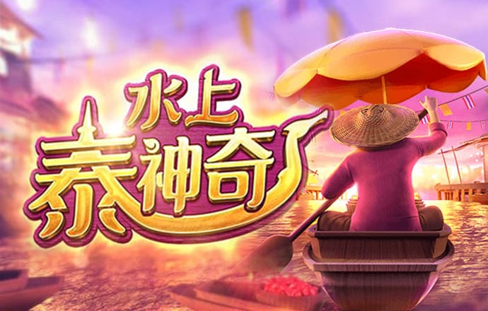 yy8y熊熊猫(1)截图