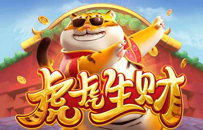 yy8y熊熊猫(1)