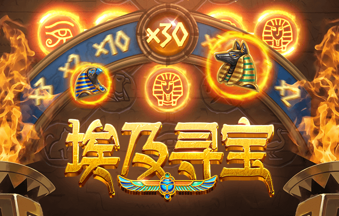 英雄的武器无敌版