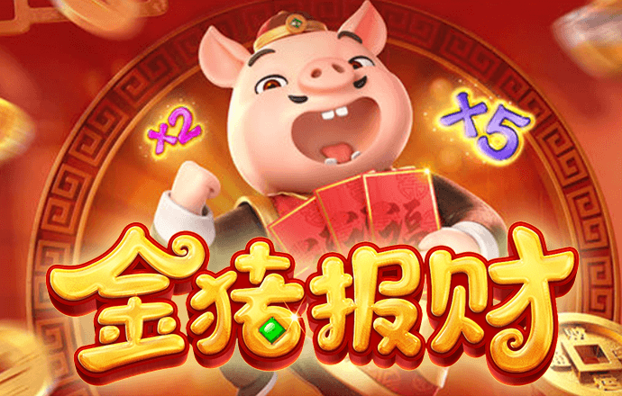 时空猎人三人版