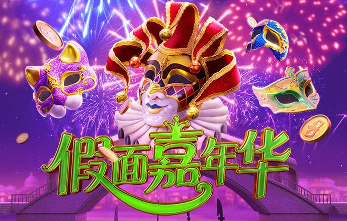 小球进洞4修改版