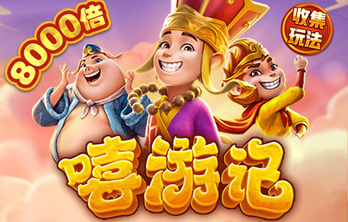 兴科蓉医药（6833.HK）：营收同比增长11.8%，蓄势待发