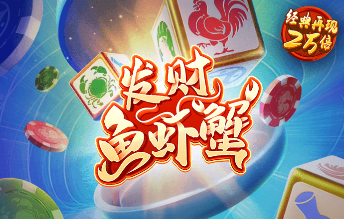 靠短剧逆袭，一年收入30亿