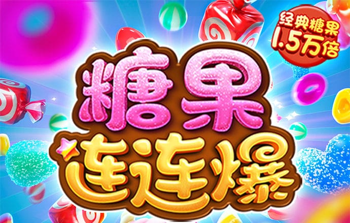 存款利率又降了！多家银行已官宣“降息”