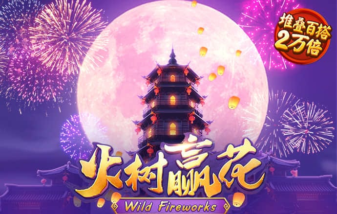 52黑料