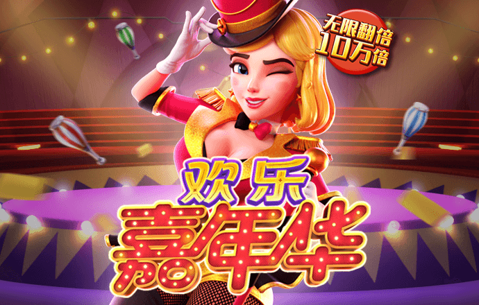 52黑料