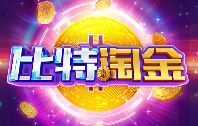 QFII密集增持A股！盖茨基金最新动向