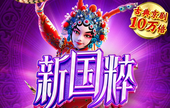 北京招商璀璨公元“买一送一” 签约送烟台海景房