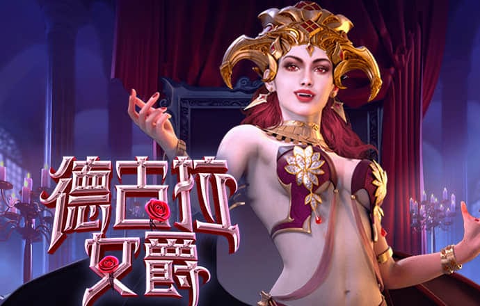 51大赛吃瓜网