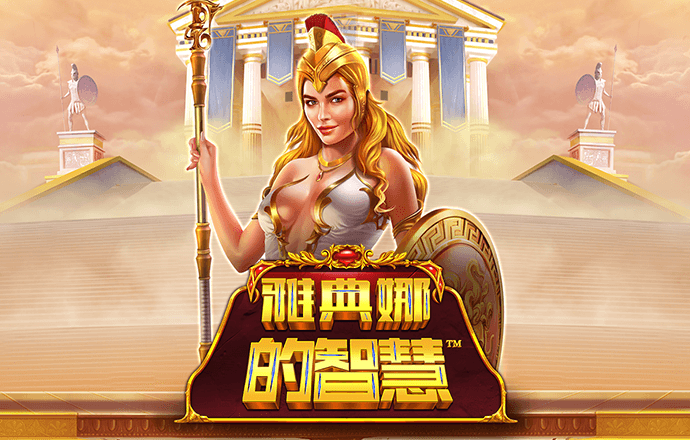 坦克突袭修改版