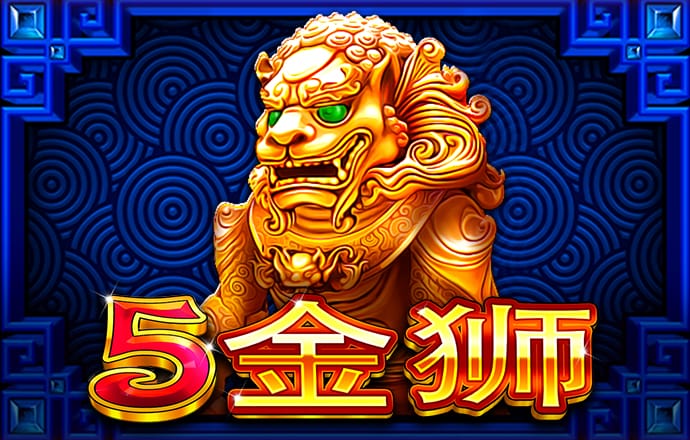 仓鼠逃离下水沟
