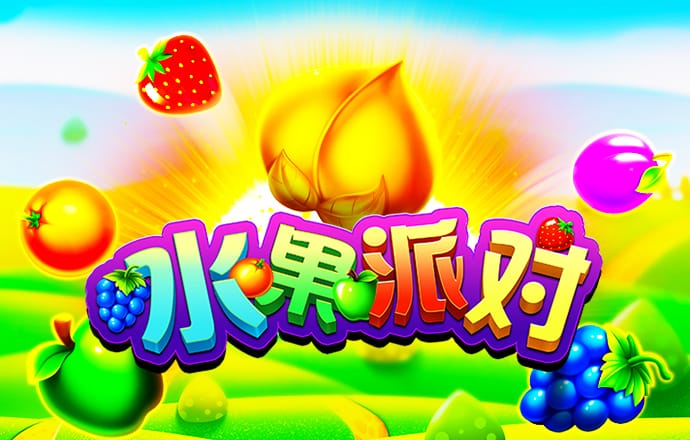四轮老车越野
