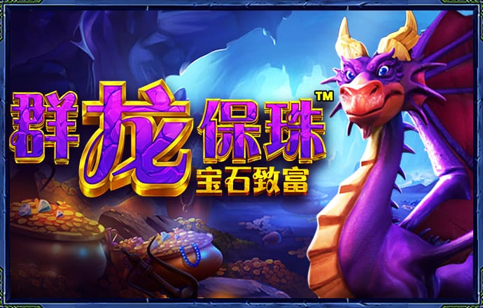 购物惊喜